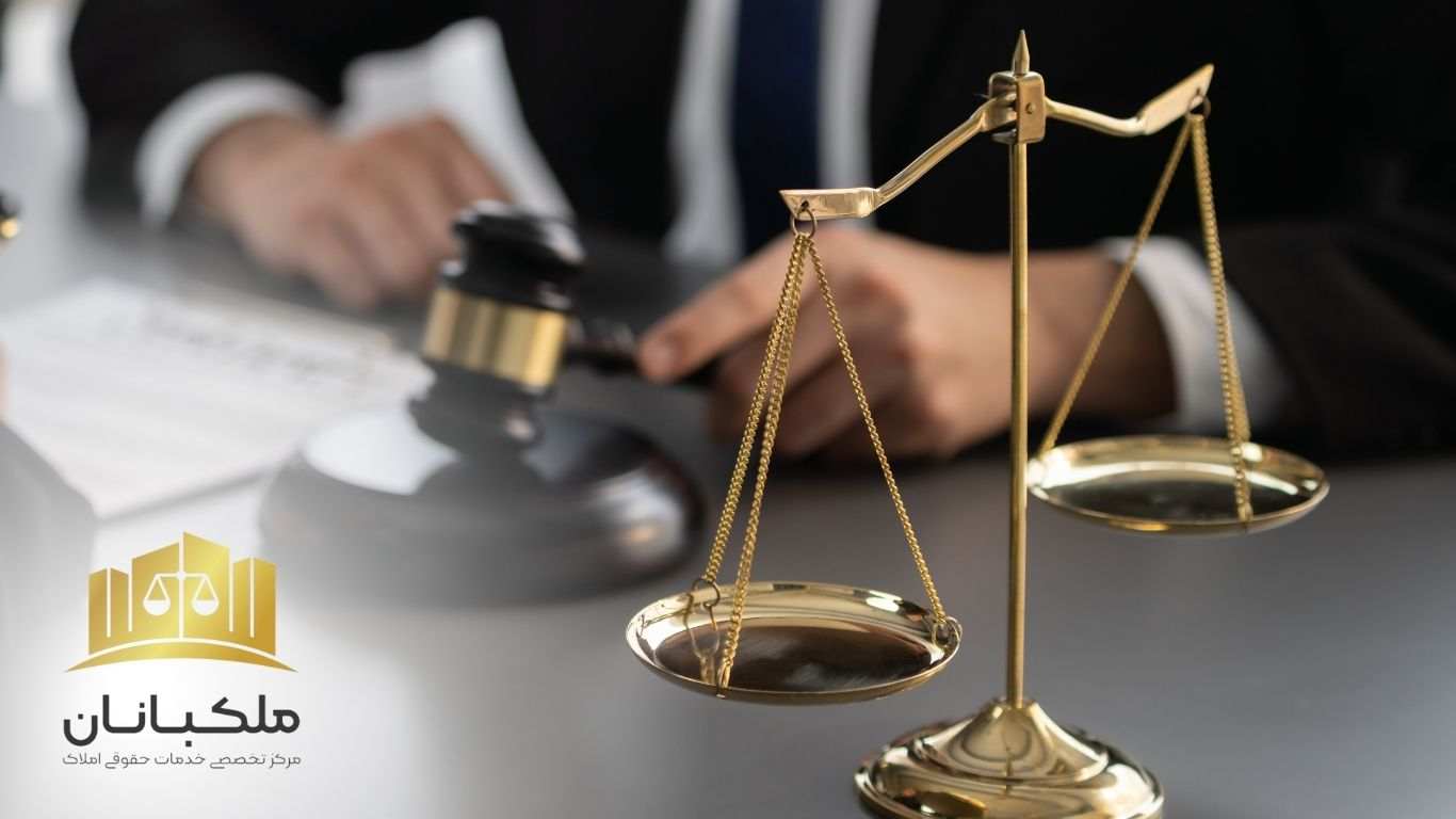 قانون مجازات خودداری از کمک به مصدومین و رفع مخاطرات جانی|ملکبانان