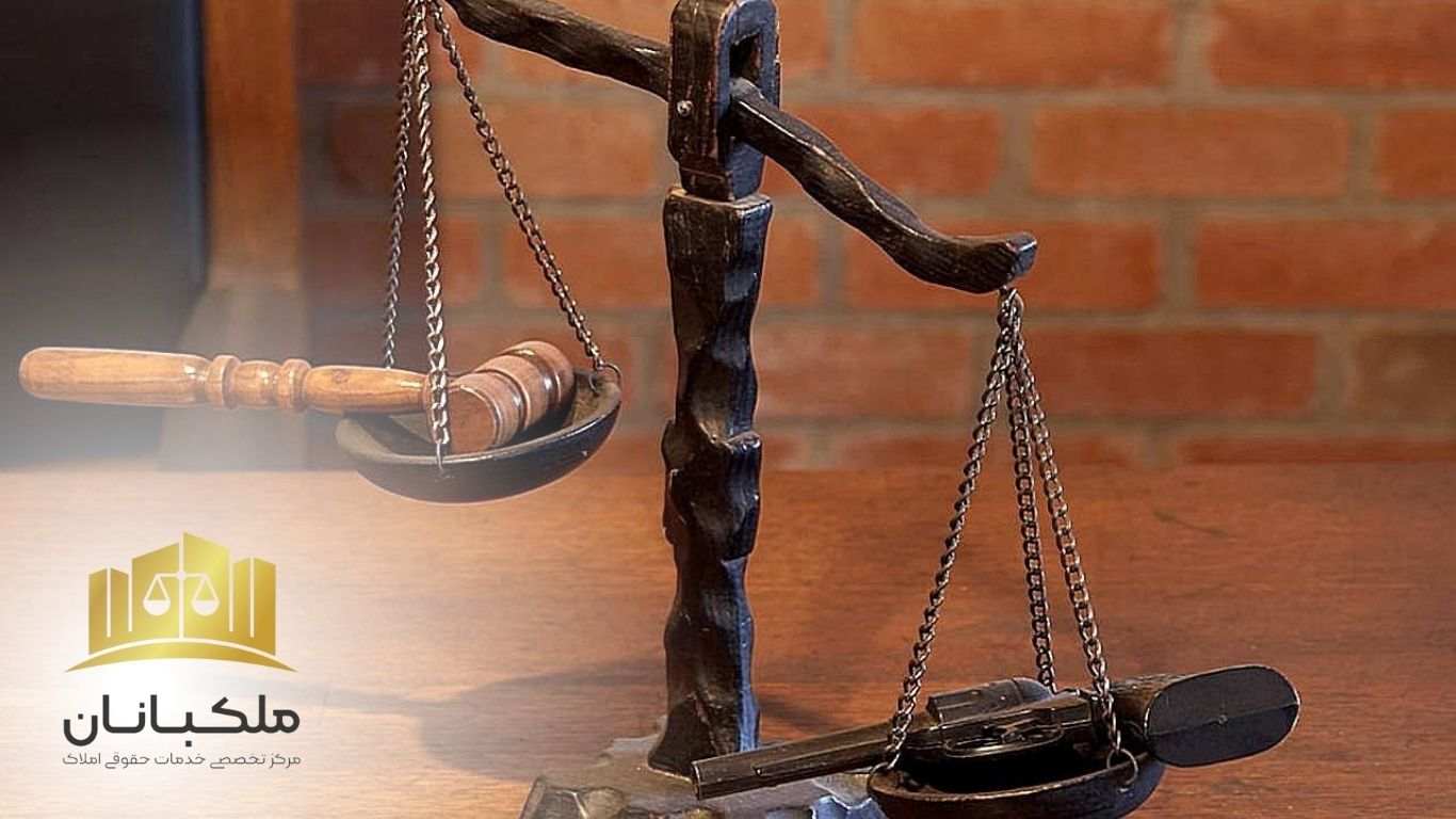 صفر تا صد تفکیک ملک مشاع|ملکبانان