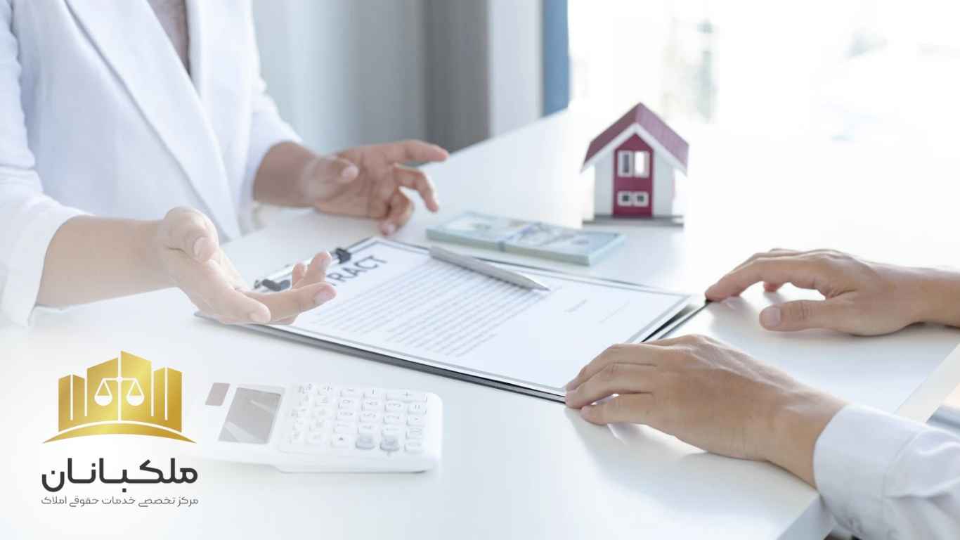 بررسی تخلفات ساختمانی|ملکبانان