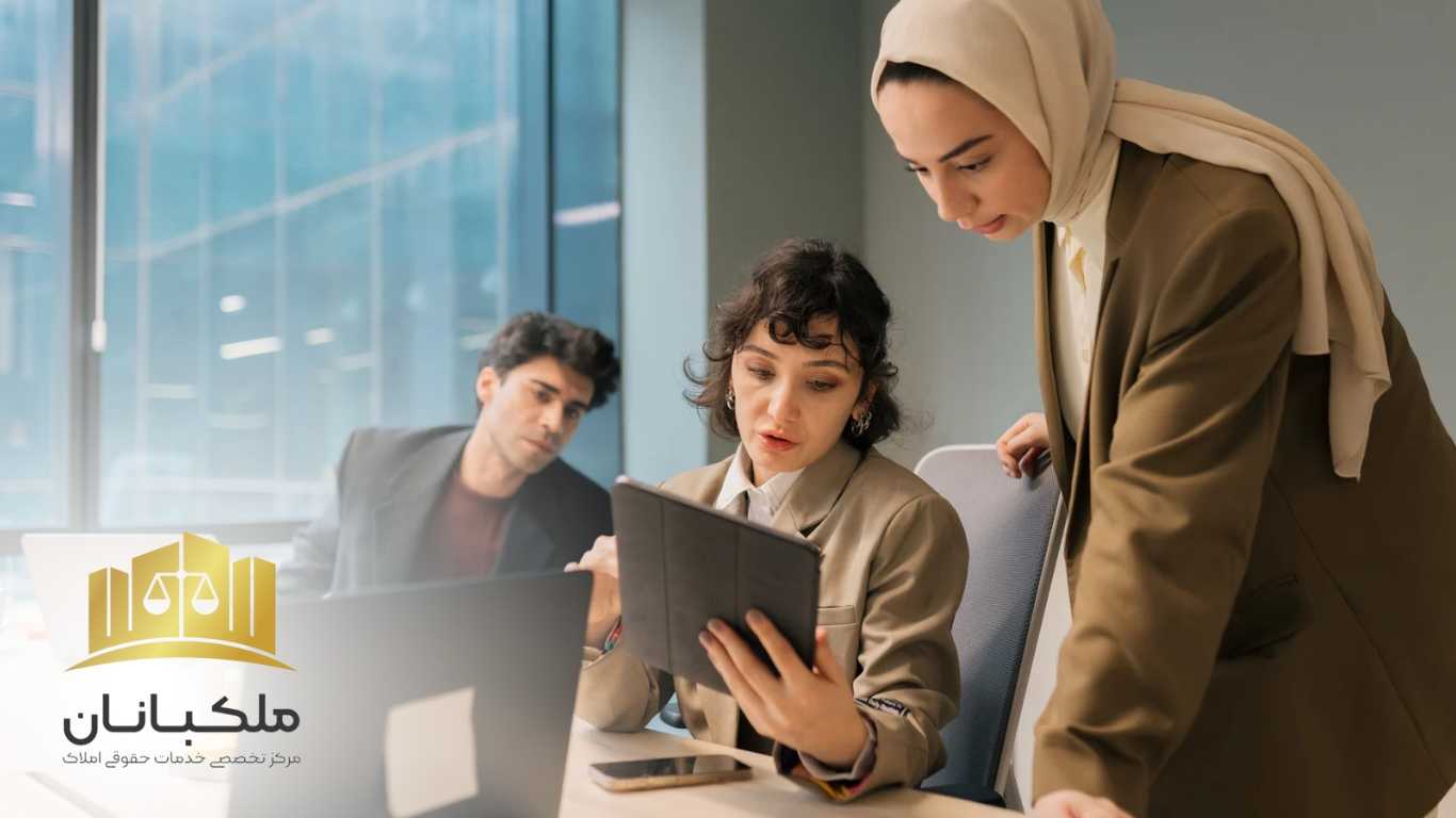 وکیل متخصص خلع ید مشهد|ملکبانان