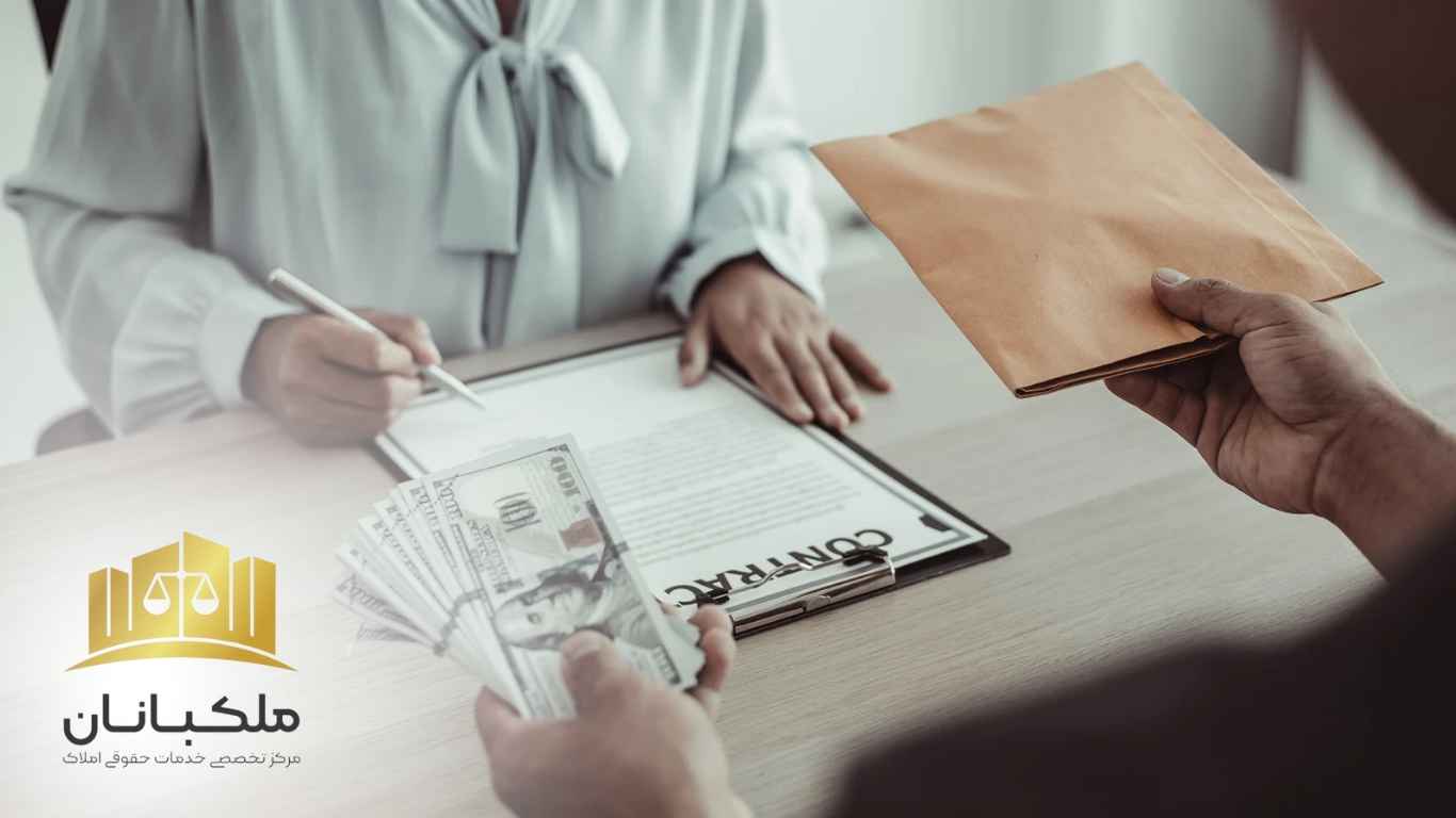 چک ضمانت تخلیه چیست؟