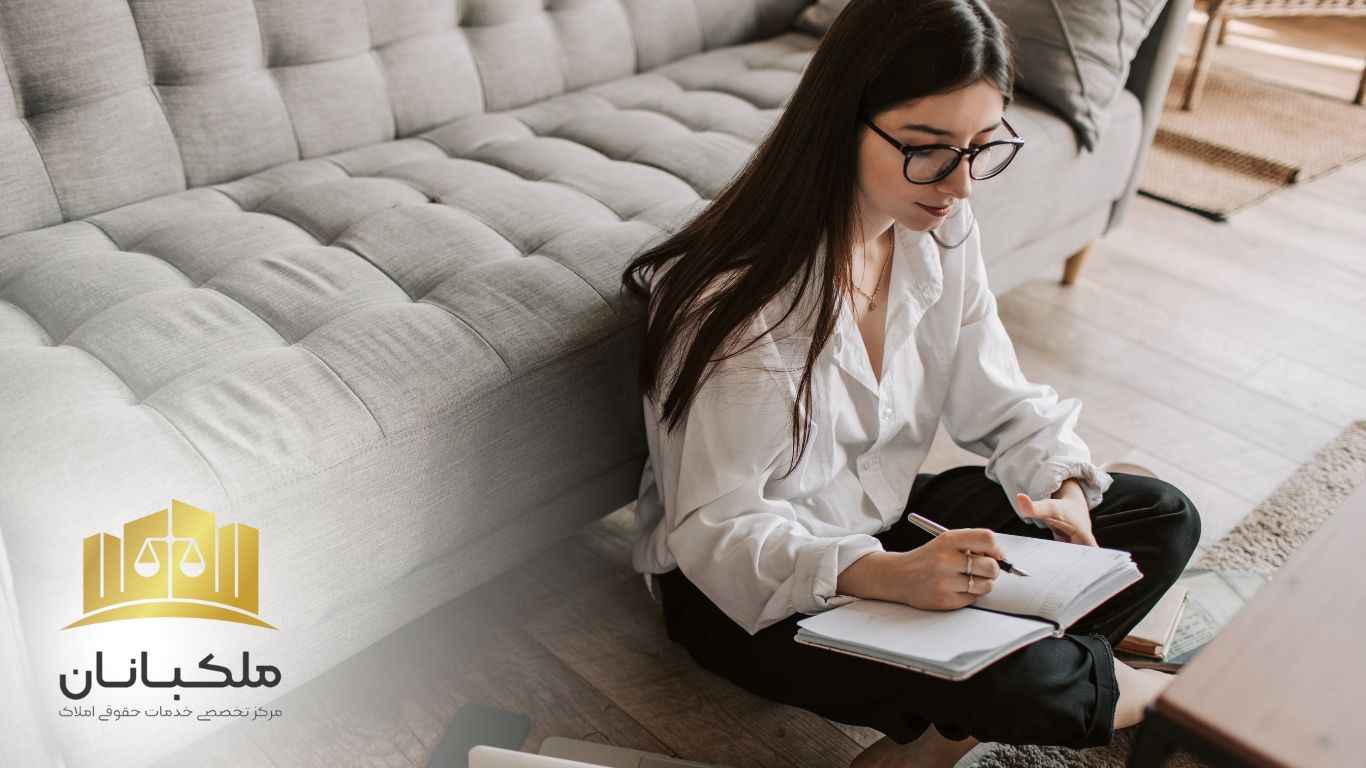 مشاوره با وکیل ملکی مشهد