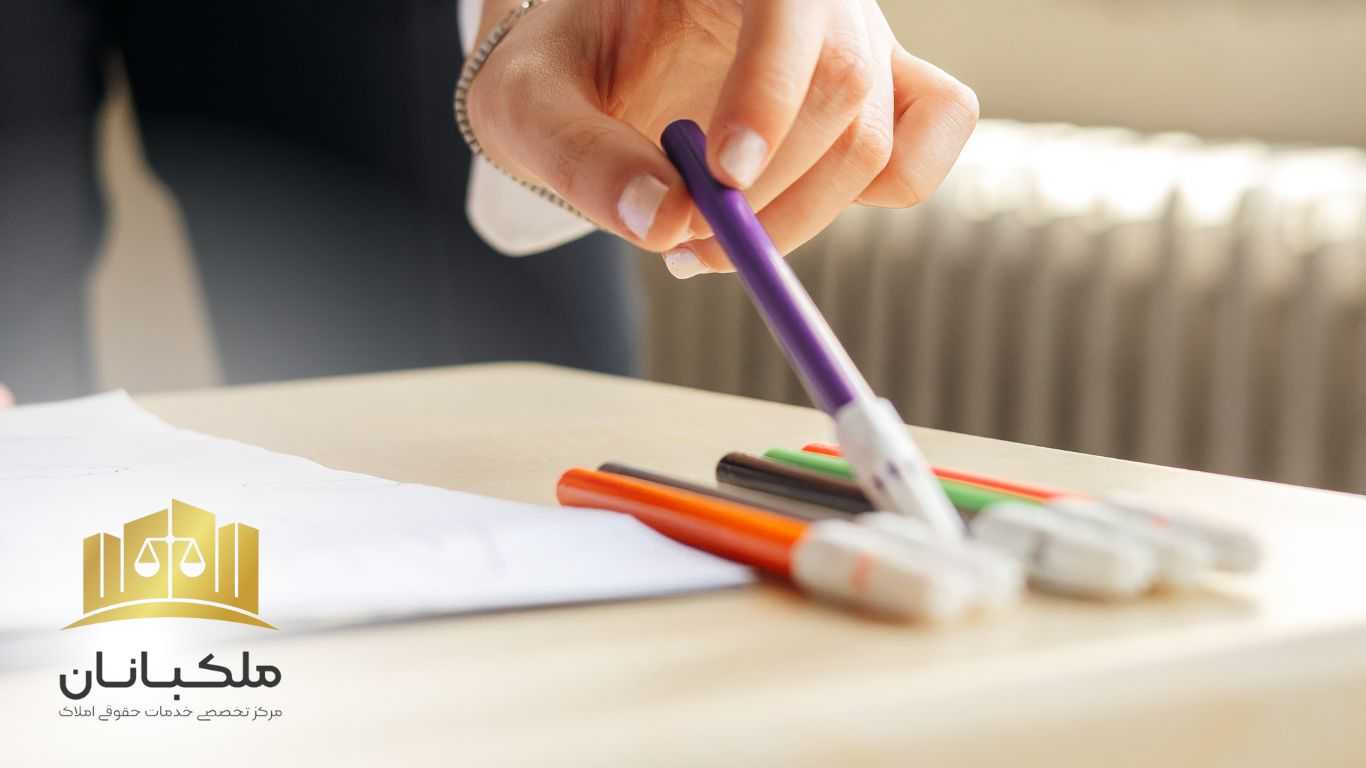 صفر تا صد دعوای ابطال سند