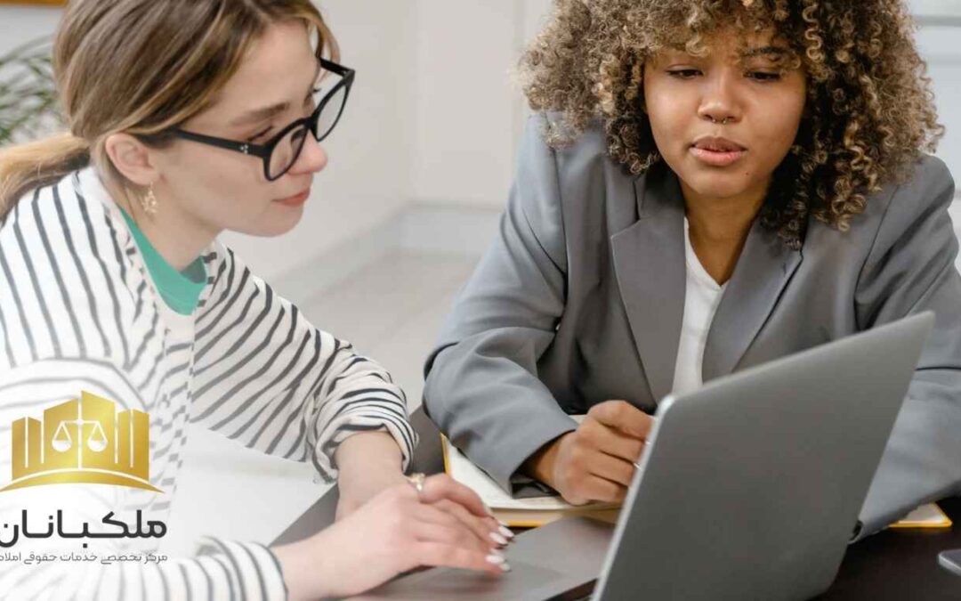 چگونه از حقوق خود در معاملات ملکی دفاع کنیم؟