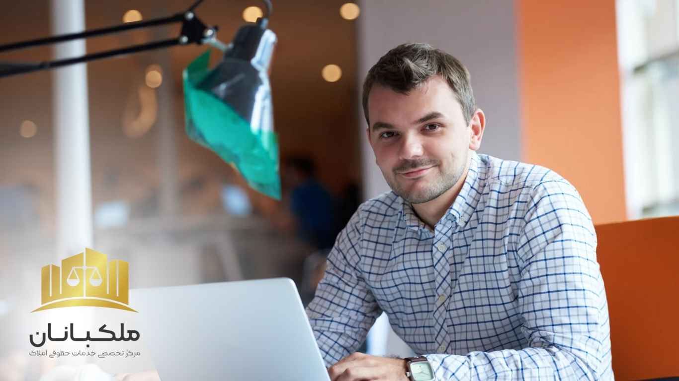 توافقات قانونی در فروش ملک در مزایدههای قضائی